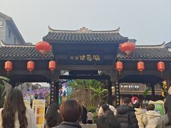-磁器口古镇