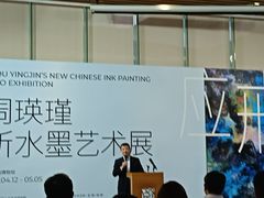-中国版画博物馆