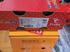 -西郊国际农产品交易中心