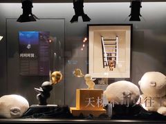 -C Cafe(朵云书院·戏剧店)
