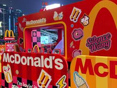 -VT101维多利广场