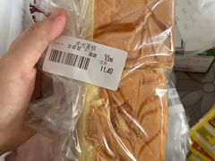 -老莫西饼(清城店)