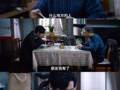 -万达影城(汉街万达广场IMAX店)