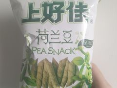 -世纪联华超市(浦电路店)