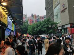 -八一路好吃街(雨田商务大厦店)