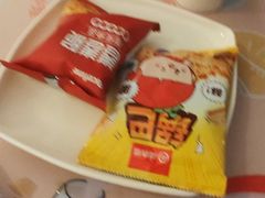 -海底捞火锅(贵和购物中心店.原鲁能城店)