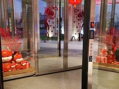 -扬州皇冠假日酒店