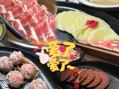 -快乐小羊·内蒙牛羊肉火锅(流花中心店)