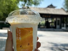 -茶话弄(中贸广场店)