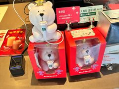 -星巴克(西藏路店)