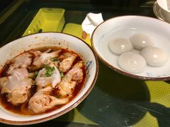 -辛香汇(飞洲店)