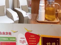 -感智盲人按摩·艾灸·肩颈SPA(岗厦店)