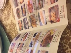 -中国饭店-餐厅