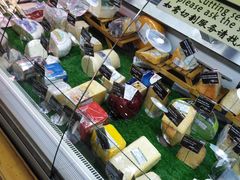 -帝玛进口精品超市D-MART