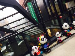 -江燕路万科里