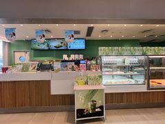 -奈雪的茶(振华商厦店)