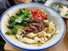 -万三面馆(青龙正街太古里店)