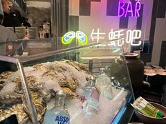 -广州粤海喜来登酒店