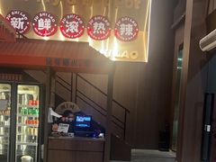 -潮澎派·潮汕菜大排档(南较西路店)
