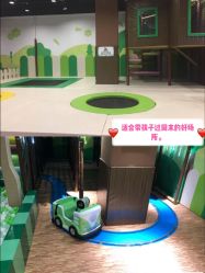 -绿野星空儿童乐园