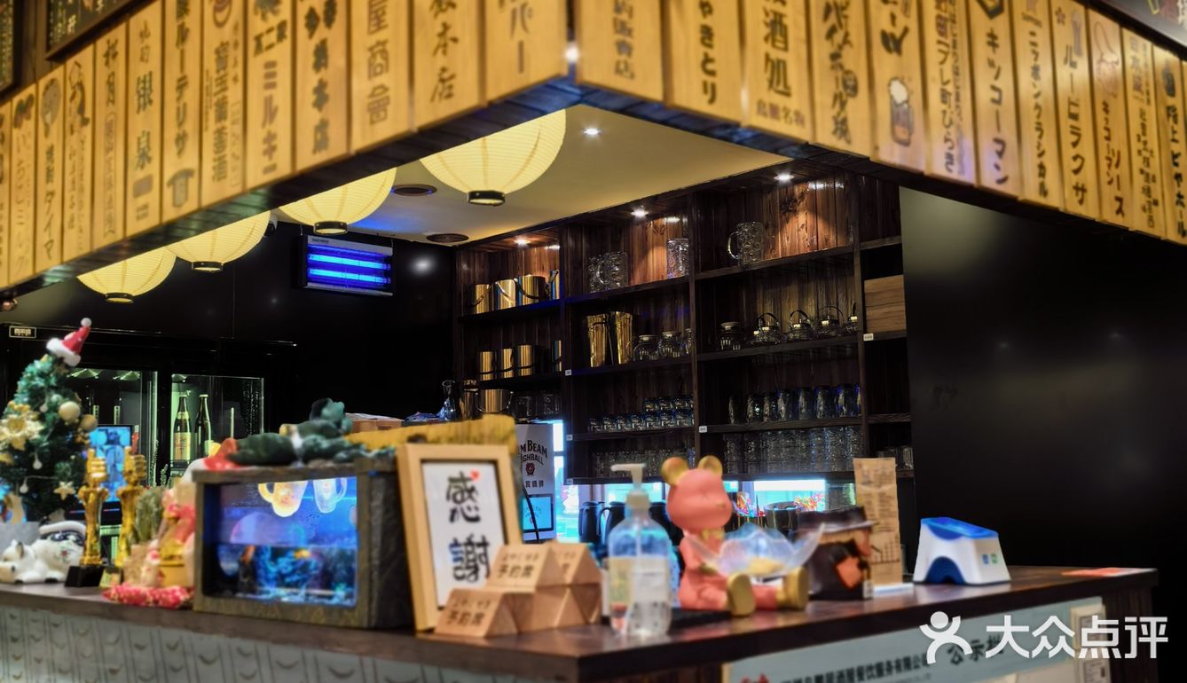 🔥💥 昌岗新宠！鸟鹏烧鸟居酒屋，提灯与天罗妇，美味炸裂！