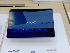 -九机·手机电脑数码(小西门店)