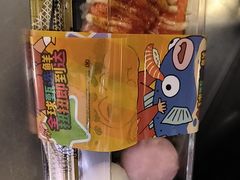 -争鲜回转寿司(朝北大悦城店)