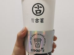 -茶百道(世纪大道店)