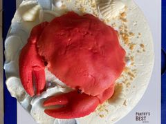 -派悦坊·甜品·蛋糕(日坛店)