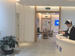 -天津伊美尔医疗整形美容专科医院