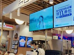 -茶百道(爱融荟城店)