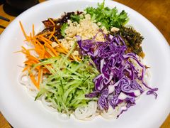 -觅山云南菜(泊富ICITY店)