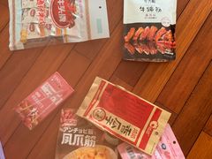 -友谊超市(友谊商城店)