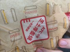 -肯德基(坑梓店)