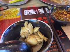 -蛙宴·美蛙火锅基地(万象城店)