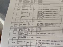 -百姓装潢(漕宝店)