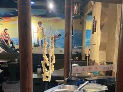 -土著渔匠·养生蝴蝶鱼(香樟路店)