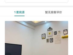 -萨莉亚意式餐厅(深圳北站店)