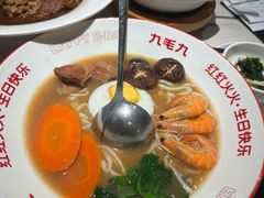 -九毛九西北菜(番禺万达店)