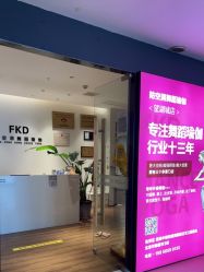 -防空洞舞蹈·瑜伽