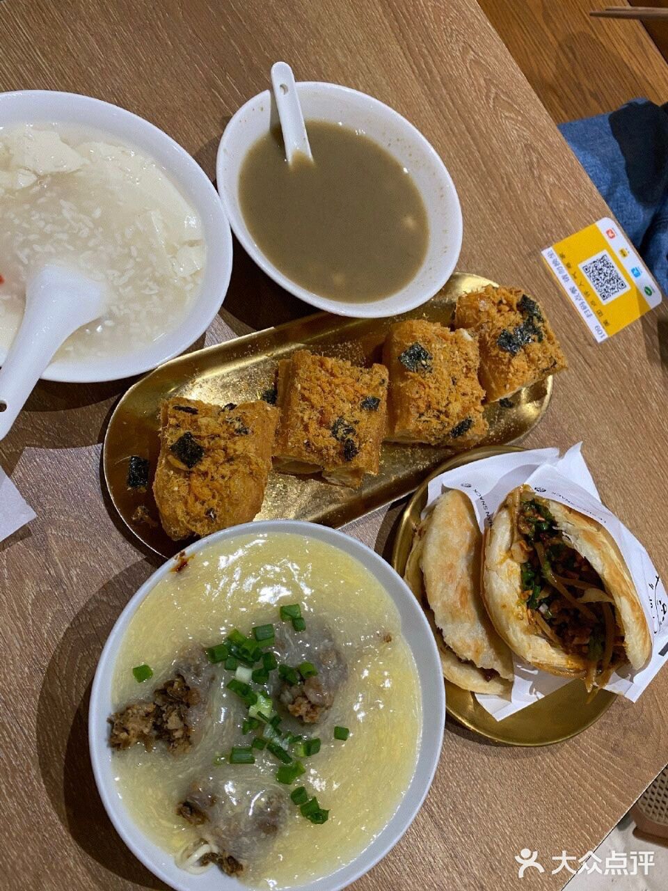 乐山24小时嗨吃全攻略