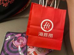 -海底捞火锅(外滩店)