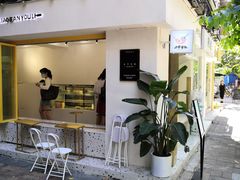 门面-小半有礼(天河南店)