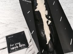 -BLATAGE COFFEE