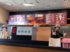 -星巴克(苏州泰华店)
