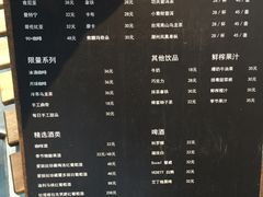 菜单-Home Cafe(水榭春天店)