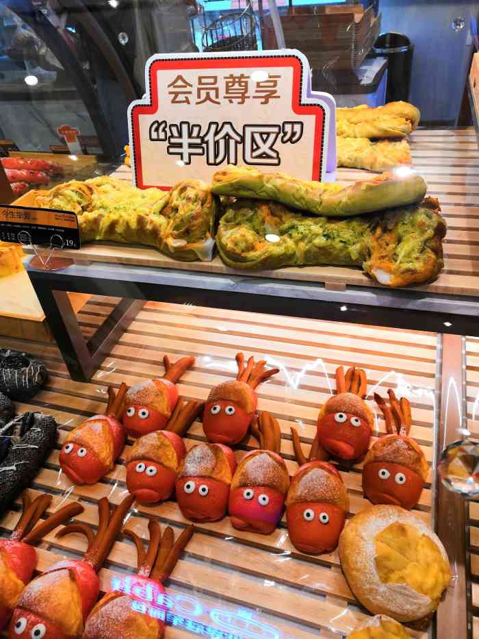 rose&cabin露丝卡文.