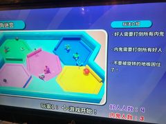-好玩工厂密室·鹅鸭杀·桌游