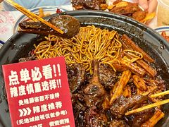 -回味黑鸭煲·始于2006(万松园店)