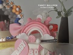 -卡比儿童蛋糕·心意定制·低脂零卡糖动物奶油FancyBALLOON(滨海店)